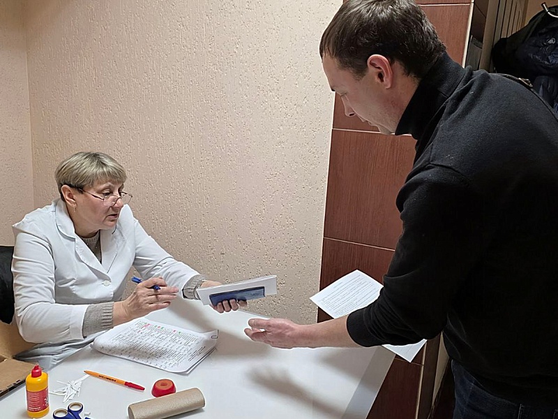 Традиционный день донора