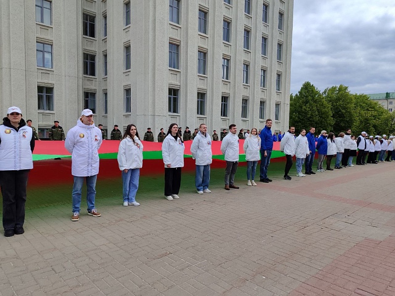 мероприятие, посвящённое Дню Государственного флага, Государственного герба и Государственного гимна Республики Беларусь