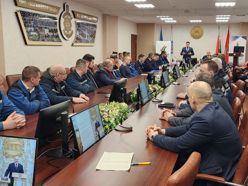 Вместе создаем единство! Вместе постигаем истину! Вместе открываем будущее! 