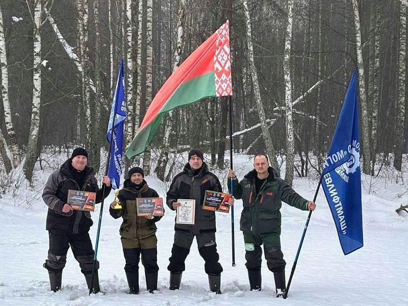 Определены лучшие рыбаки ОАО "Могилевлифтмаш" 