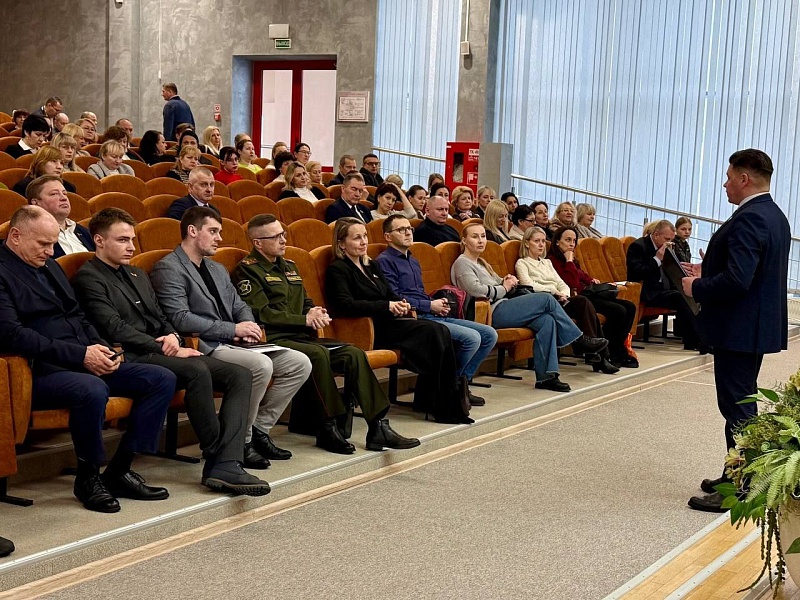  ЕДИНЫЙ ДЕНЬ ИНФОРМИРОВАНИЯ: ГЛАВНОЕ