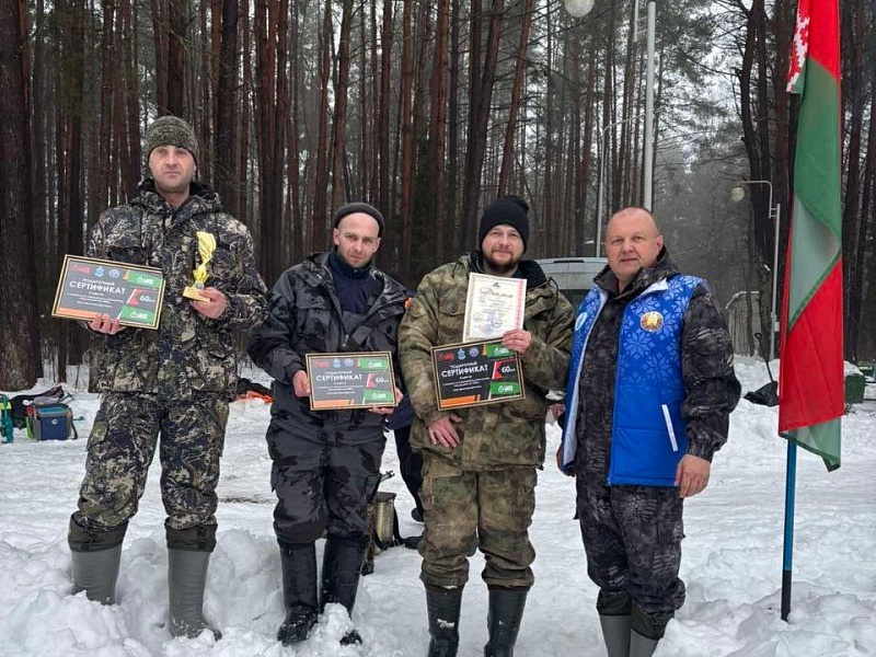 Определены лучшие рыбаки ОАО "Могилевлифтмаш" 