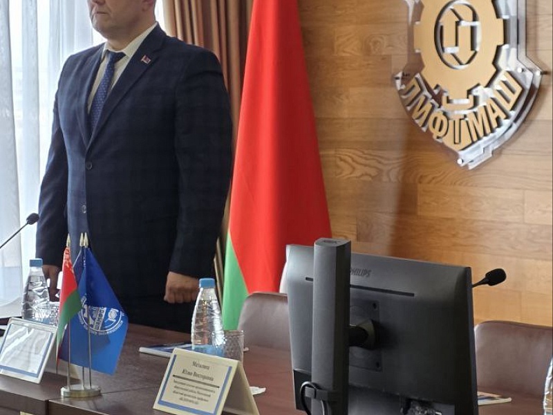 Подведены итоги и намечены планы: прошла отчетная конференция первичной профсоюзной организации