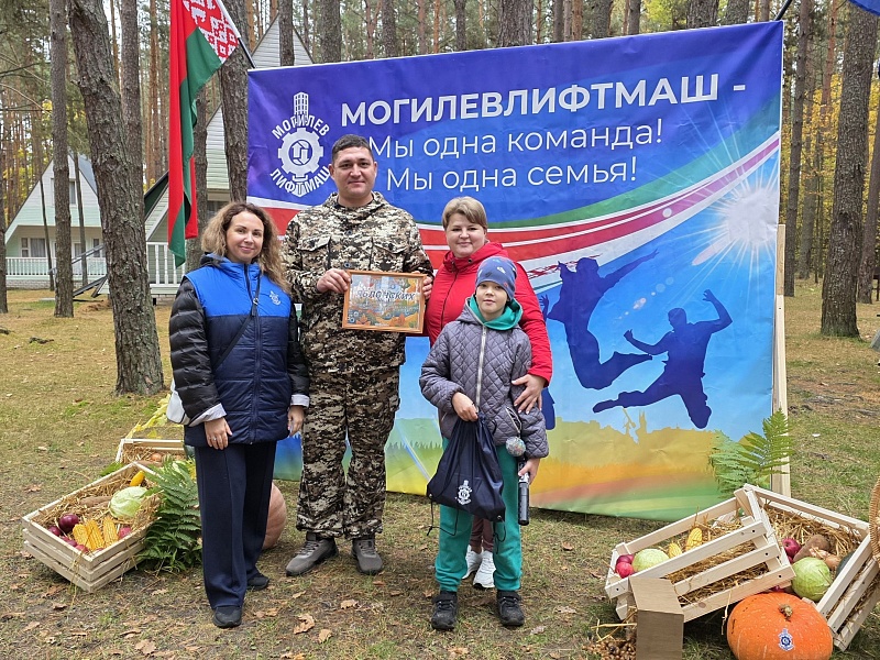 Семейный праздник лифтостроителей: «ВМЕСТЕ СОЗДАЕМ БУДУЩЕЕ-2026»