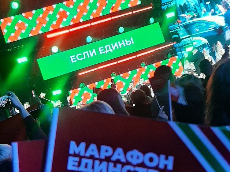 Лифтосроители активные участники мероприятий в рамках "Марафона единства"