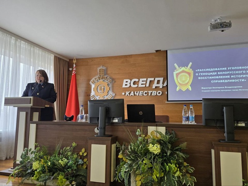 Чтобы помнили трагедию Хатыни