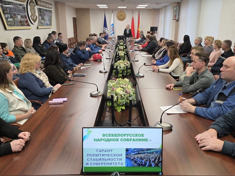 ВНС: Гарант нашей стабильности