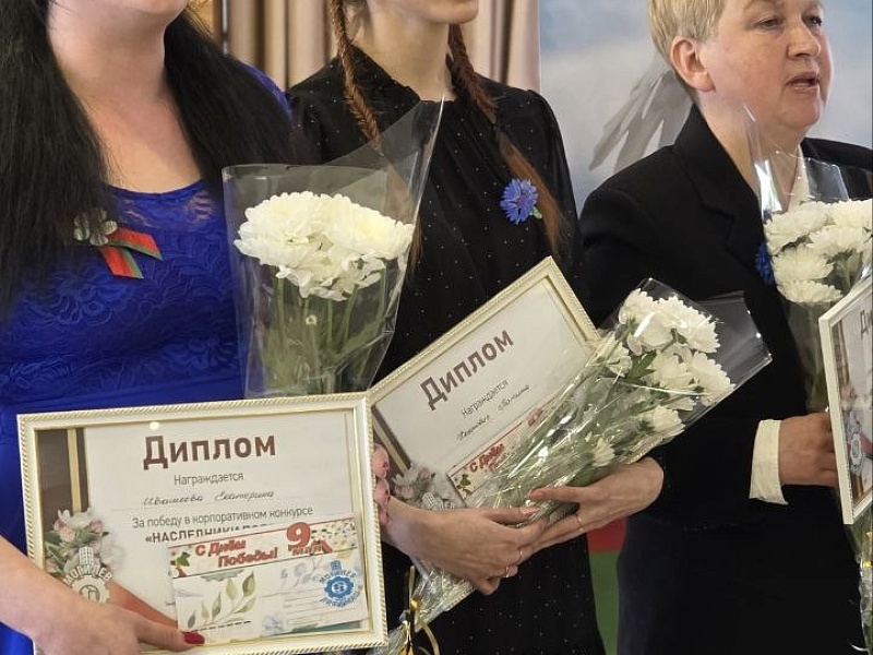 ТВОРЧЕСТВО РАДИ ПАМЯТИ 