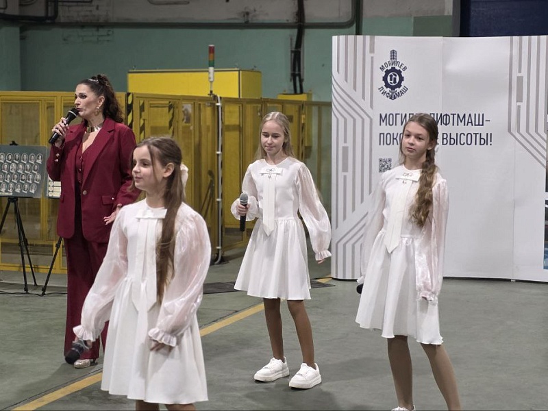 80-летие производственной площадки электродвигателей: яркий праздник на производстве