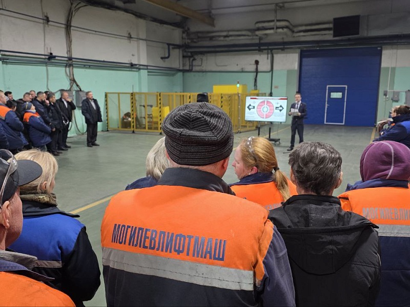 Стратегический курс: ЕДИ на Могилевлифтмаш