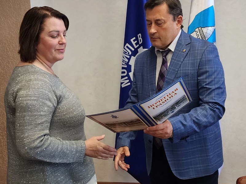 С БЛАГОДАРНОСТЬЮ И ГЛУБОКИМ УВАЖЕНИЕМ 