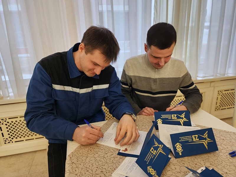 Посылка молодому солдату