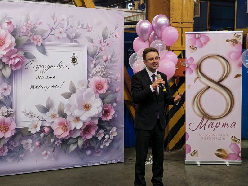 «Женщины — наше вдохновение!»: праздничный концерт в ОАО «Могилевлифтмаш»