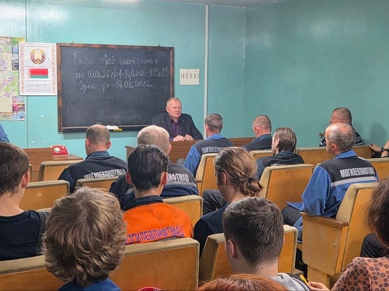 «ДЕНЬ НАРОДНОГО ЕДИНСТВА КАК ФАКТ НАЦИОНАЛЬНОЙ ГОРДОСТИ»