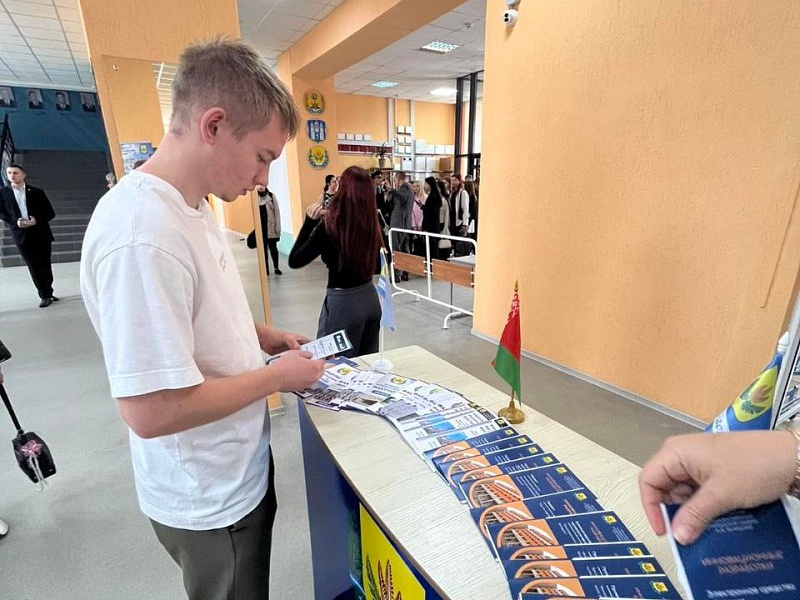 МОМОЛОДЕЖЬ "МОГИЛЕВЛИФТМАШ" АКТИВНЫЙ УЧАСТНИК АКЦИИ "БЕЛАРУСЬ АДЗІНАЯ"