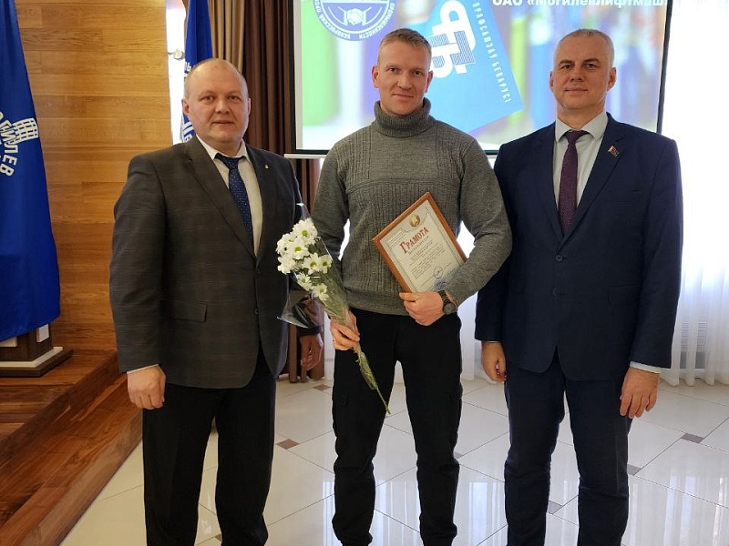 Подведены итоги смотра-конкурса на лучшую организацию общественного контроля за соблюдением законодательства об охране труда среди цеховых профсоюзных организаций ОАО "Могилевлифтмаш" за 2024 год.