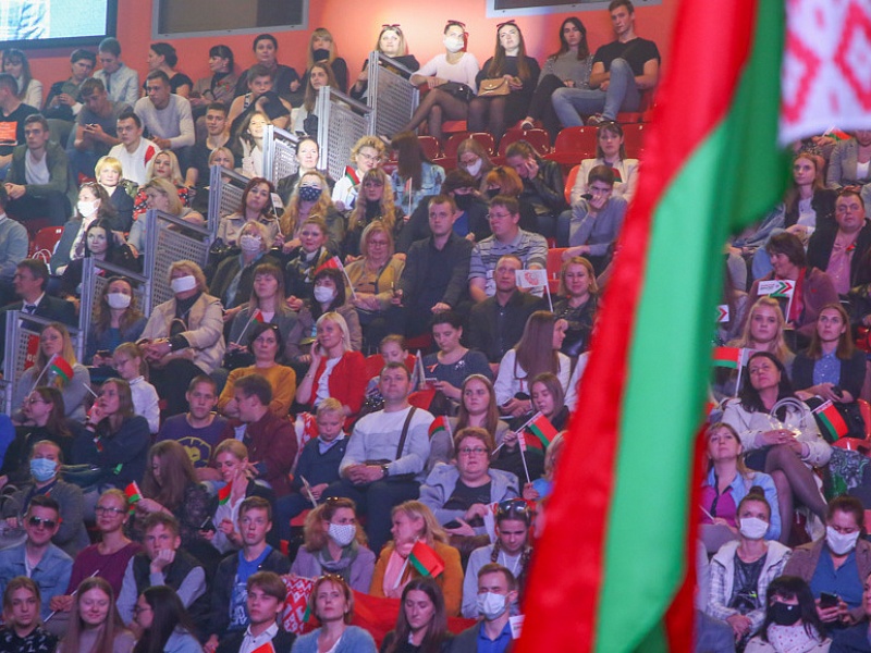 Молодежный форум "Беларусь - это мы"