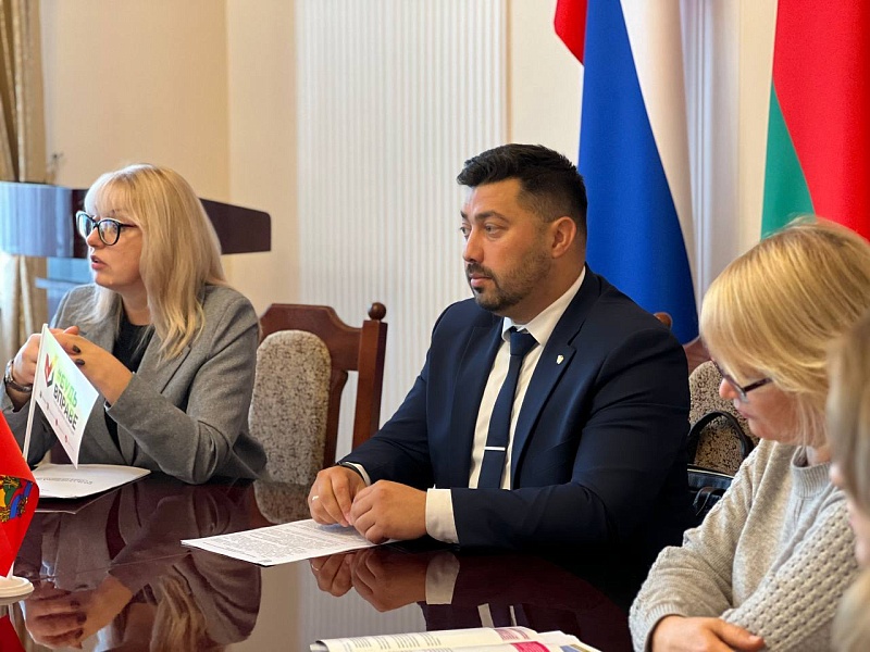 Диалоговая площадка «Семья под защитой закона»