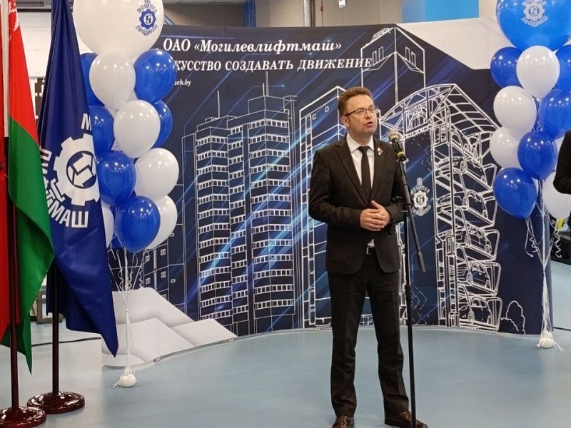 Конкурс профессионального мастерства среди молодых работников - 2026