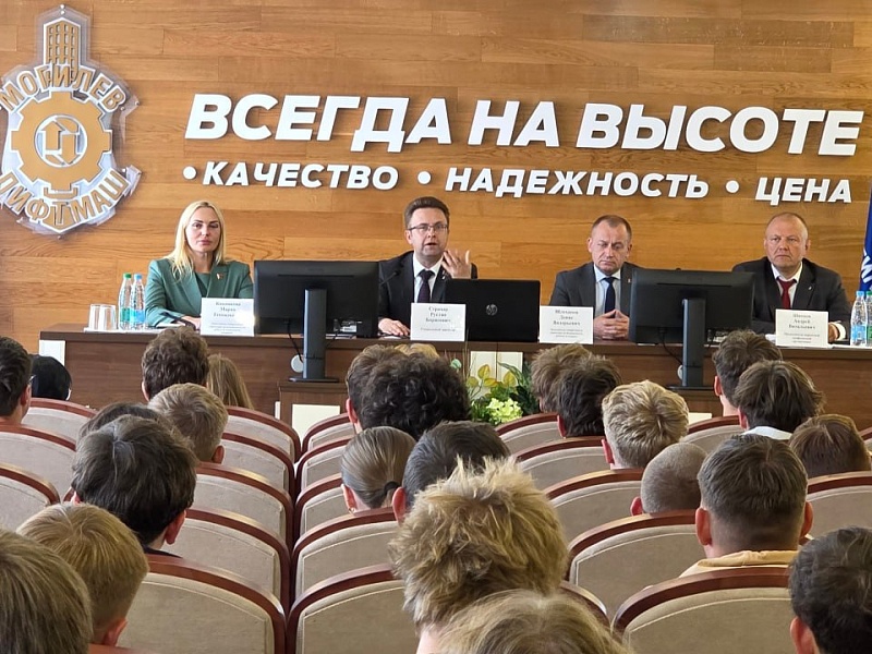 НОВЫЙ ЭТАП, НОВЫЕ ВЫСОТЫ: ОТКРЫТЫЙ ДИАЛОГ С МОЛОДЫМИ СПЕЦИАЛИСТАМИ