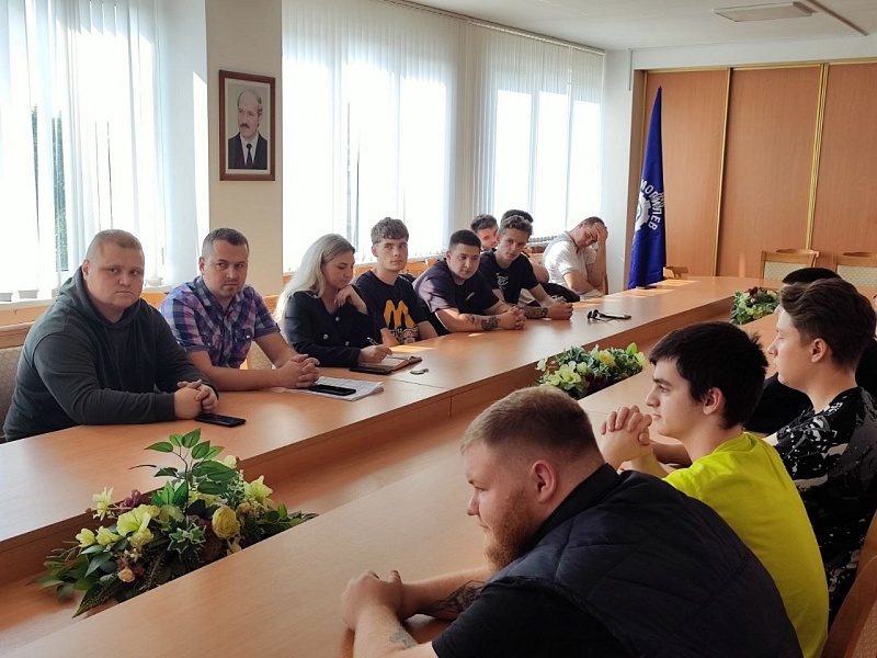Диалоговая площадка