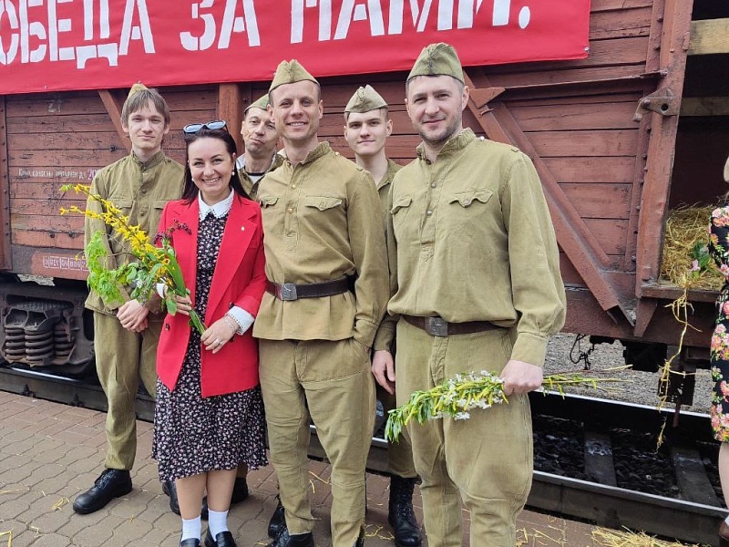 "Поезда Победы"