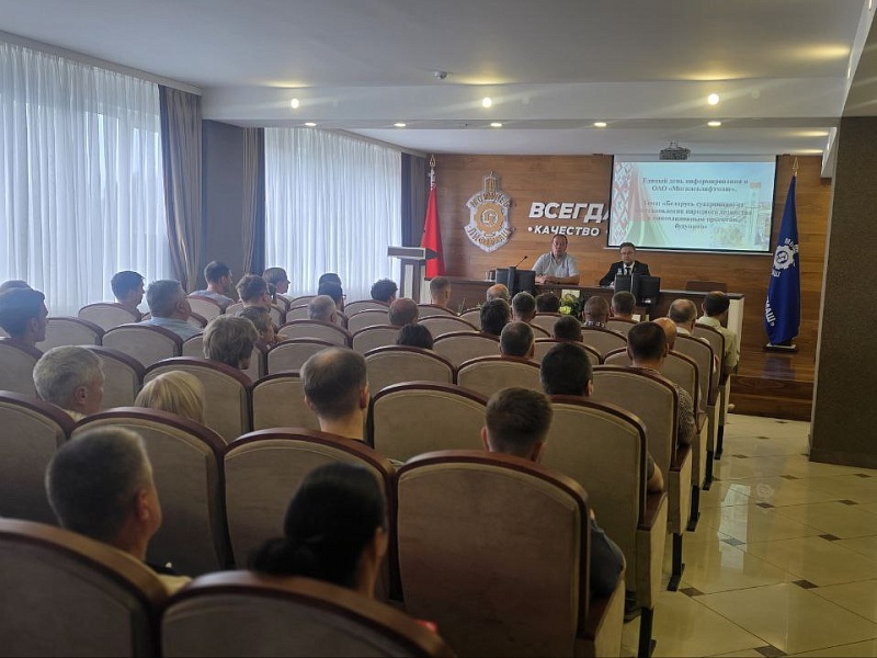 БЕЛАРУСЬ СУВЕРЕННАЯ: от восстановления народного хозяйства к инновационным проектам будущего