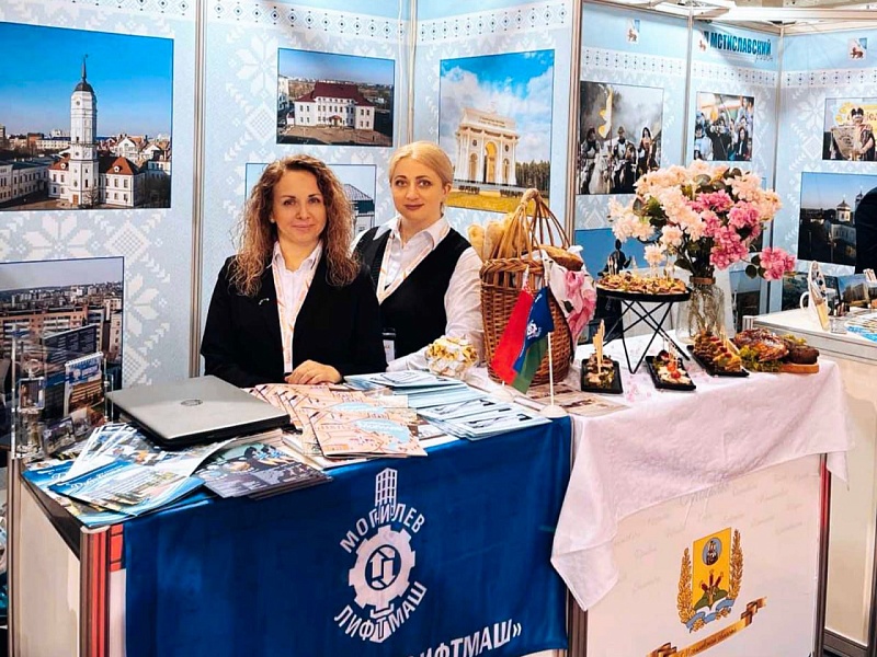 ОАО "Могилевлифтмаш" представит свои возможности промышленного туризма на международной выставке "Отдых-2025"