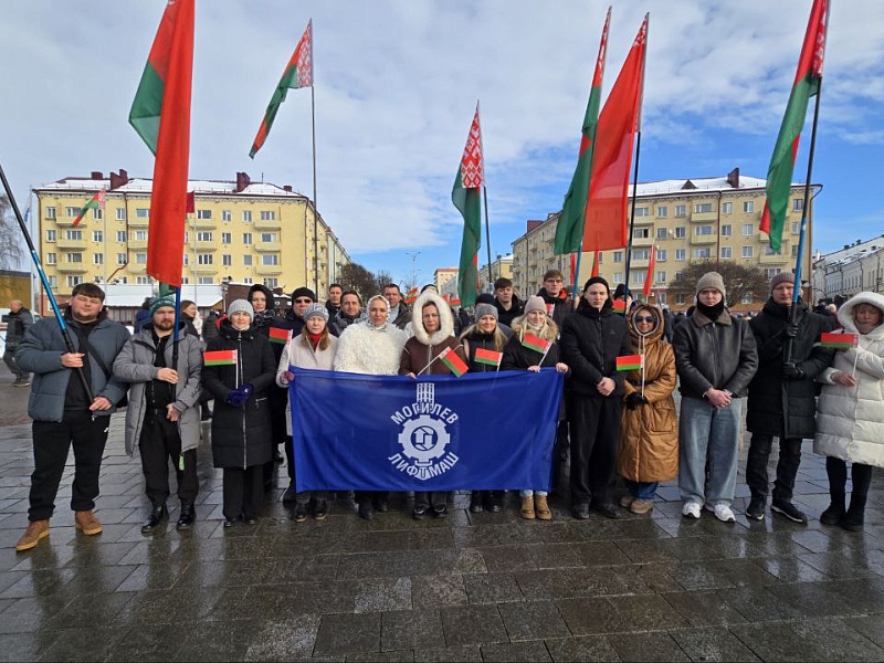 ПАМЯТЬ И УВАЖЕНИЕ К ЗАЩИТНИКАМ ОТЕЧЕСТВА 