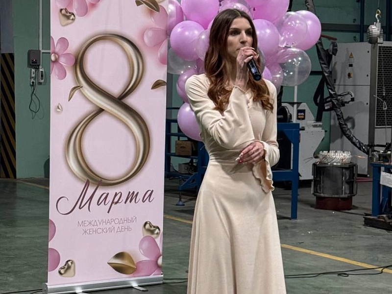 Творческий подарок к 8 марта от самих заводчан!