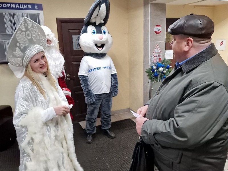 Новогоднее настроение