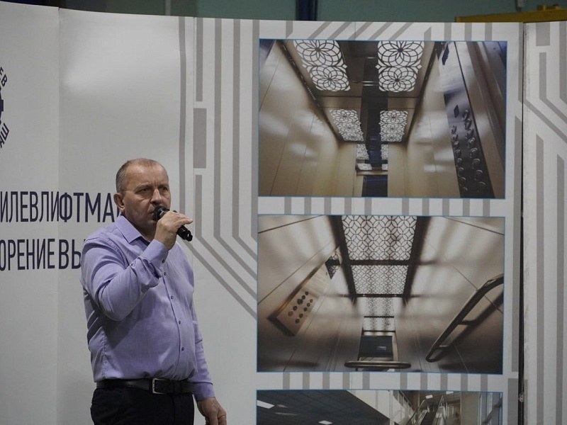 80-летие производственной площадки электродвигателей: яркий праздник на производстве