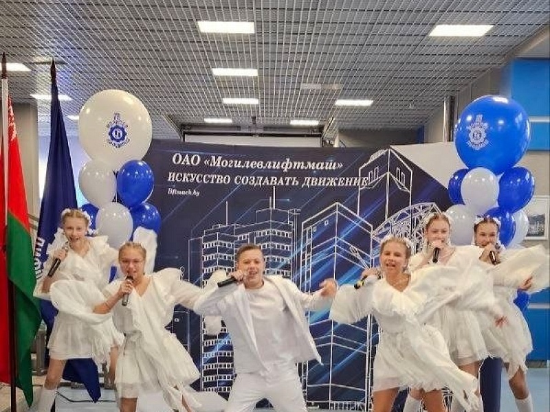 КОНКУРС ПРОФЕССИОНАЛЬНОГО МАСТЕРСТВА СРЕДИ МОЛОДЫХ РАБОТНИКОВ 2026