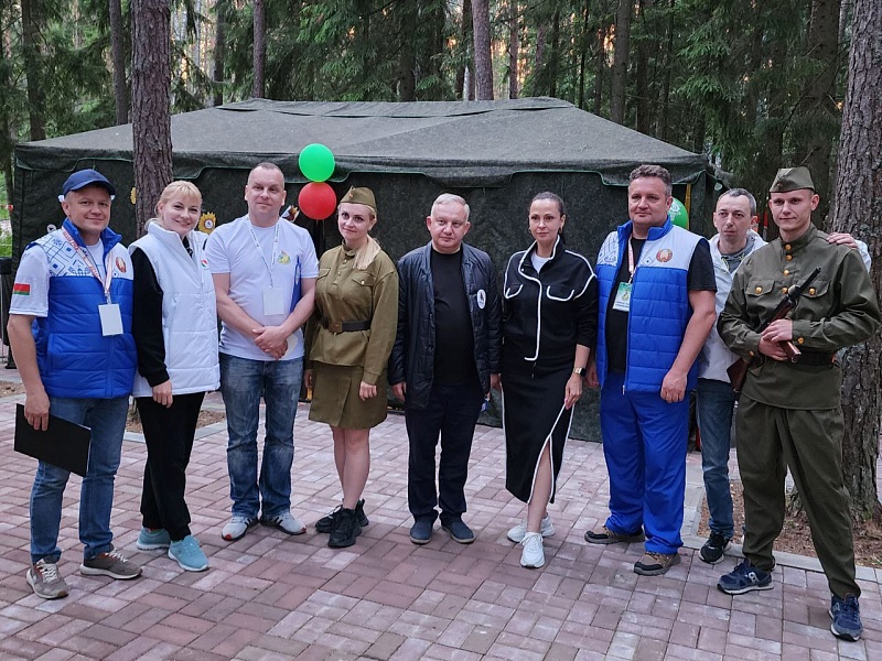 V областной туристический слет актива Могилевской областной организации РОО 