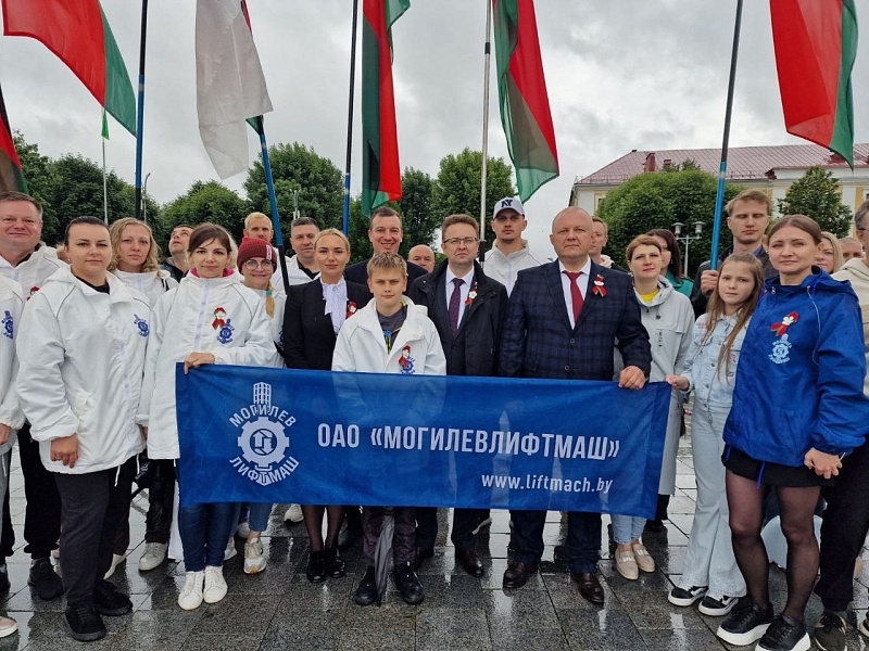 ОБЪЕДИНЕННЫЕ ОДНОЙ ПАМЯТЬЮ
