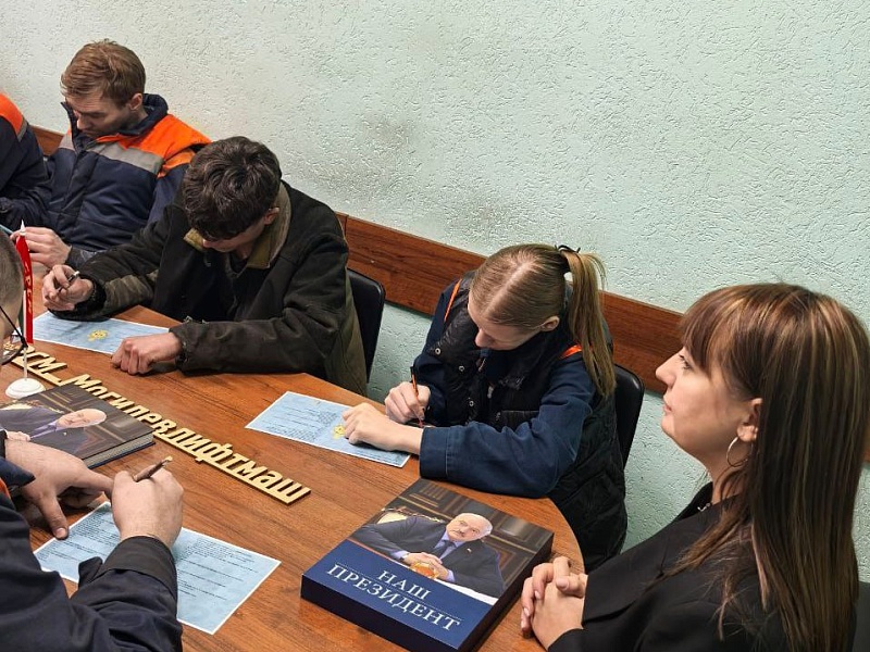 Молодежь Могилевлифтмаш: бережём традиции, создаём будущее.