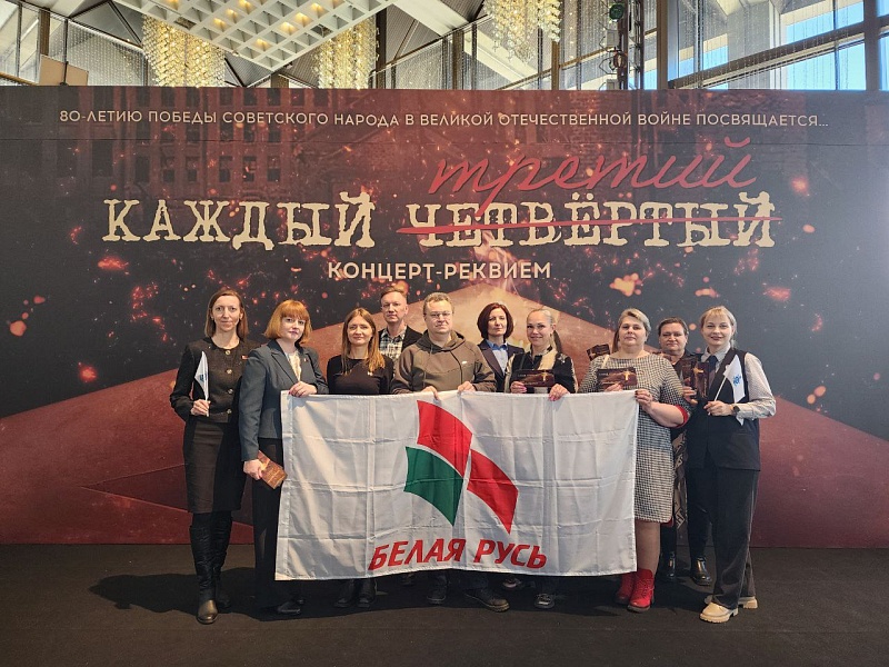  Каждый третий: память о трагедии Великой Отечественной войны
