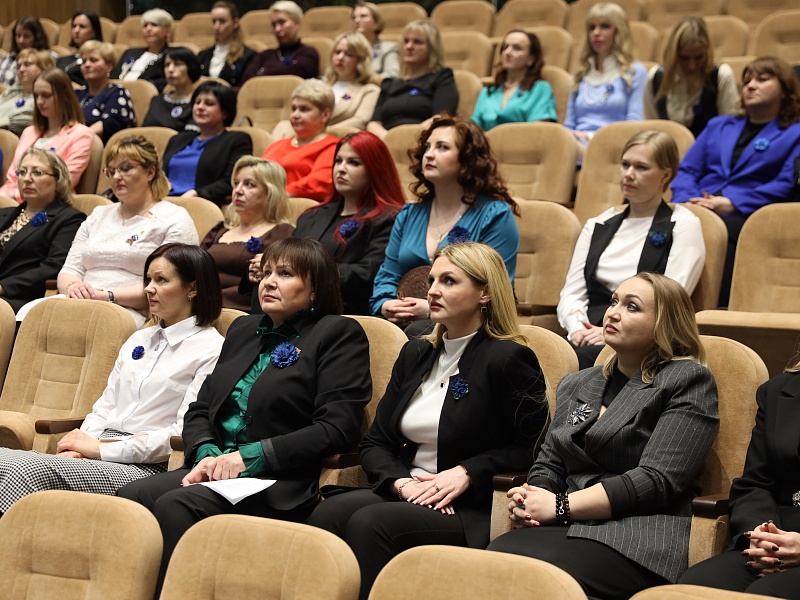 ОТЧЕТНАЯ КОНФЕРЕНЦИЯ объединённой организации Минпрома ОО "БЕЛОРУССКИЙ СОЮЗ ЖЕНЩИН" 
