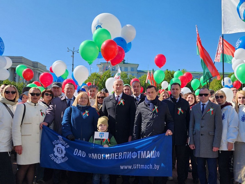 «БЕЛАРУСЬ ПОМНИТ. ПОМНИМ КАЖДОГО»