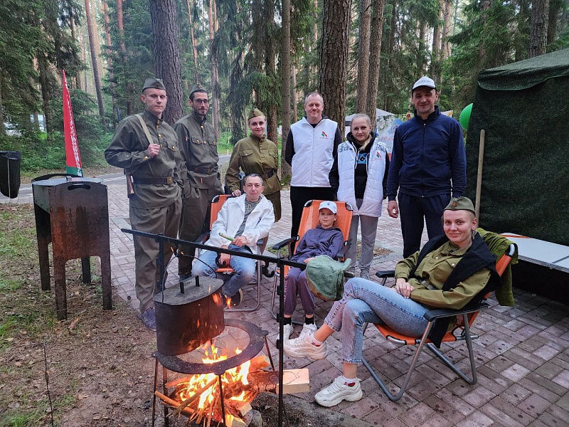 V областной туристический слет актива Могилевской областной организации РОО 