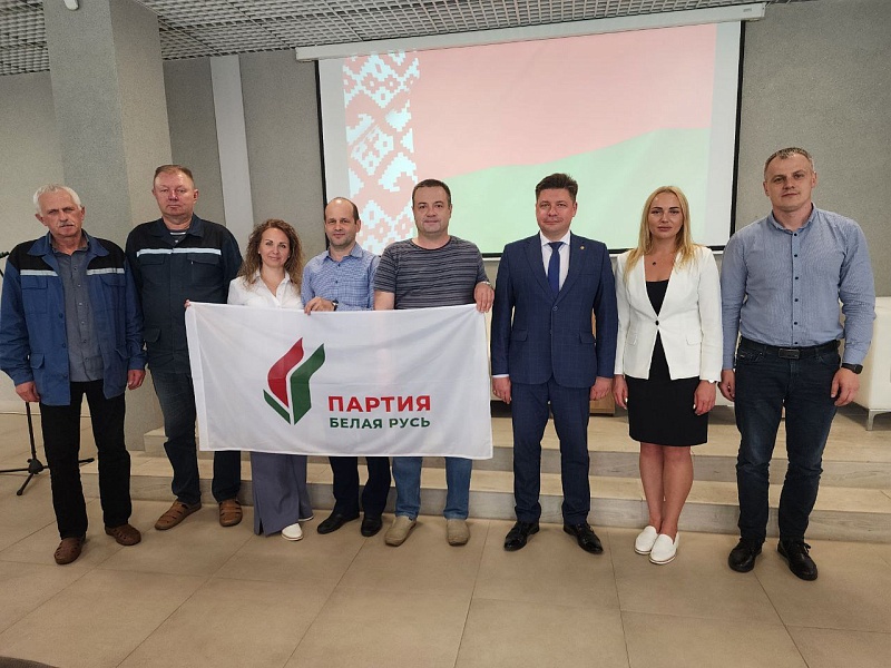 Лифтостроители пополнели ряды Белорусской партии "Белая Русь"