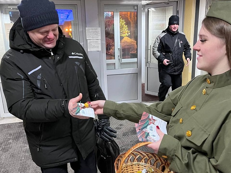 Утро празднично дня!