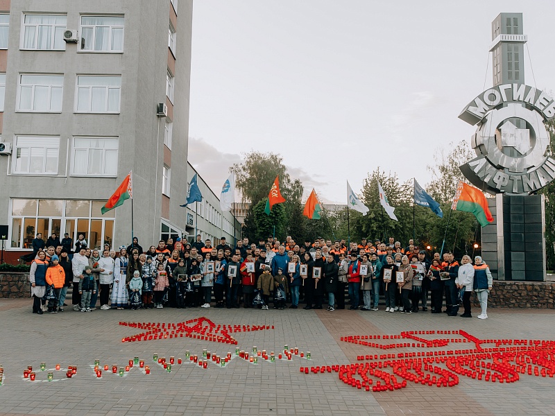 ОГОНЬ ДОБЛЕСТИ И ПАМЯТИ: 80 ЛЕТ СВОБОДЫ