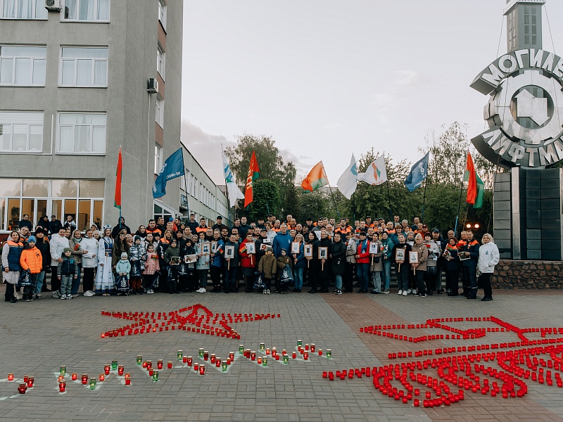 ОГОНЬ ДОБЛЕСТИ И ПАМЯТИ: 80 ЛЕТ СВОБОДЫ