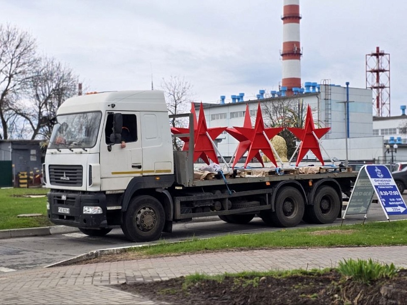 ЗВЕЗДЫ МУЖЕСТВА ПОД МИРНЫМ НЕБОМ: «Могилевлифтмаш» украшает родной город