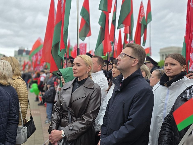 ПОД СИМВОЛАМИ ГОРДОСТИ И ЕДИНСТВА!