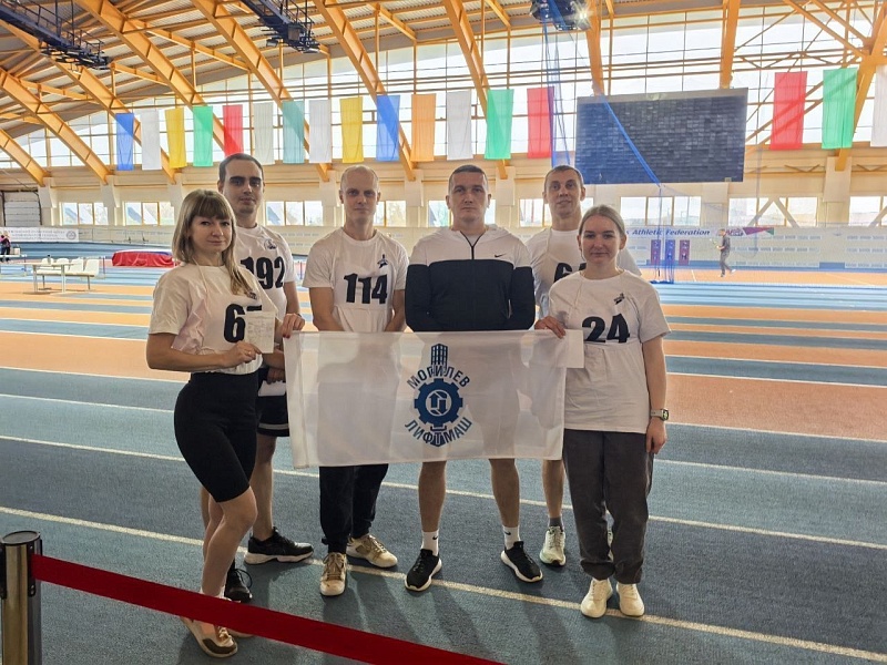 ОАО «Могилевлифтмаш» чествует настоящих железных людей! 