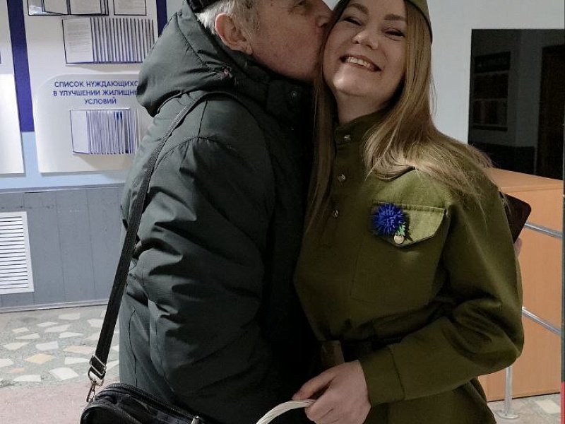 Утро празднично дня!