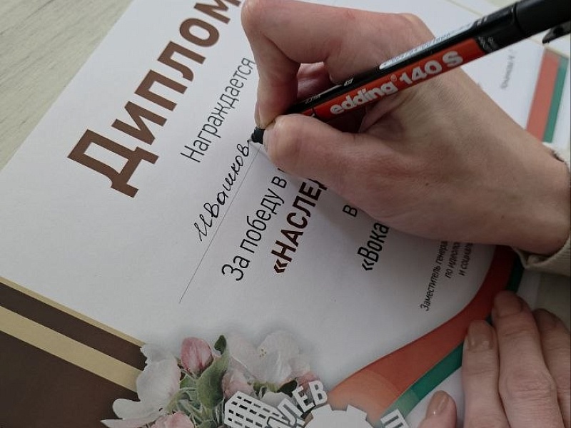 ТВОРЧЕСТВО РАДИ ПАМЯТИ 