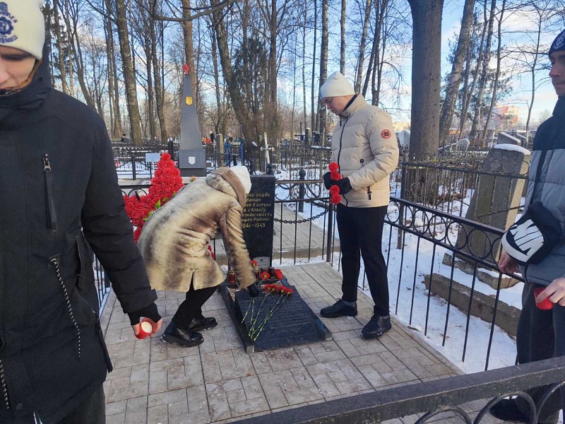 Возложение цветов